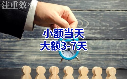 保定清欠公司