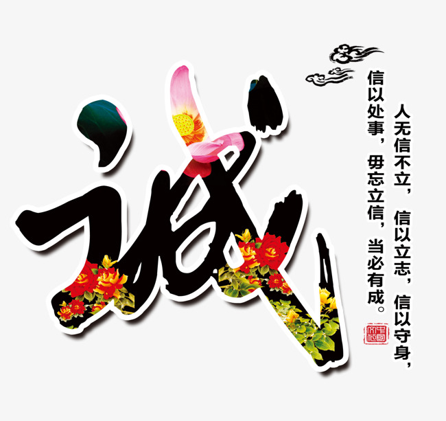 保定追债公司